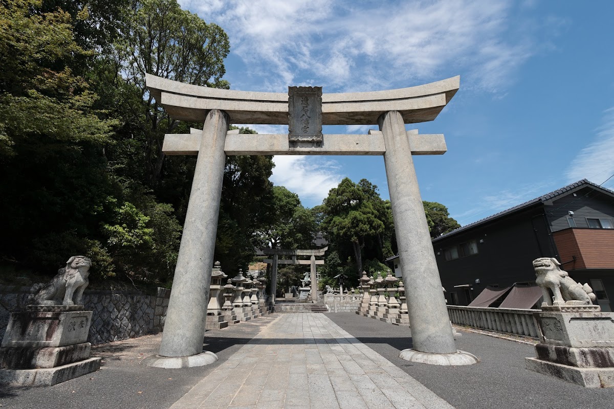 Toishi Hachiman-gu