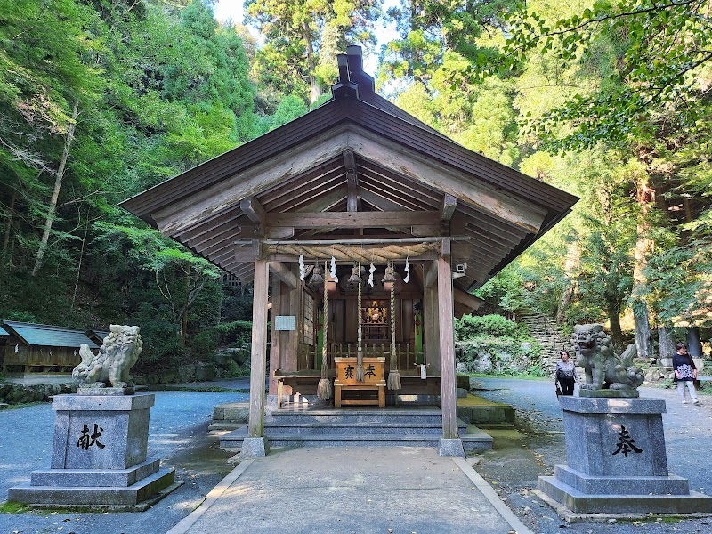 Ino Tensho Kodo Daijingu