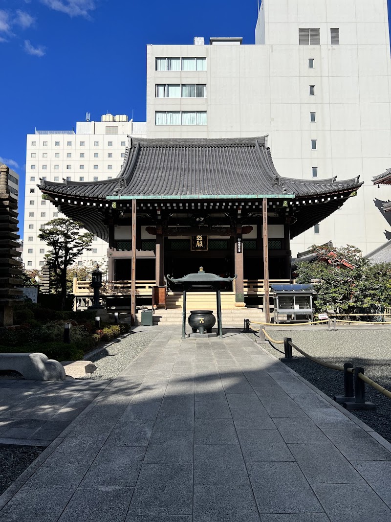 Taiyuji
