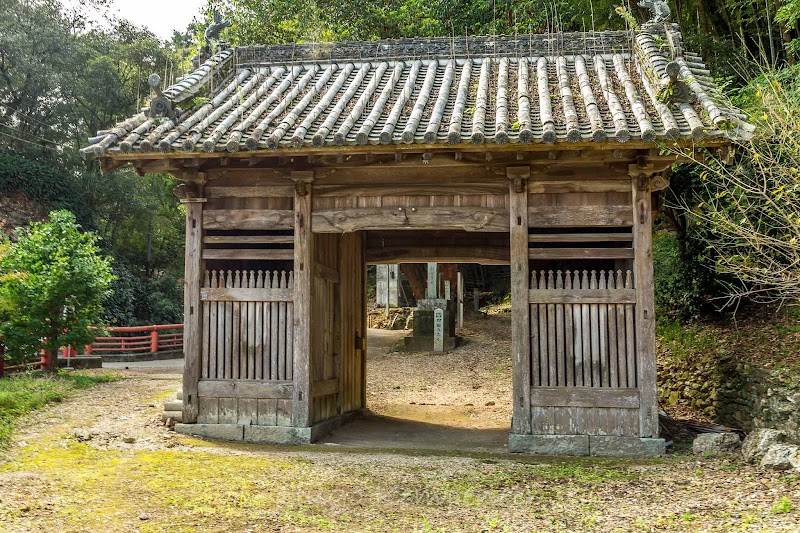 Onsen-ji