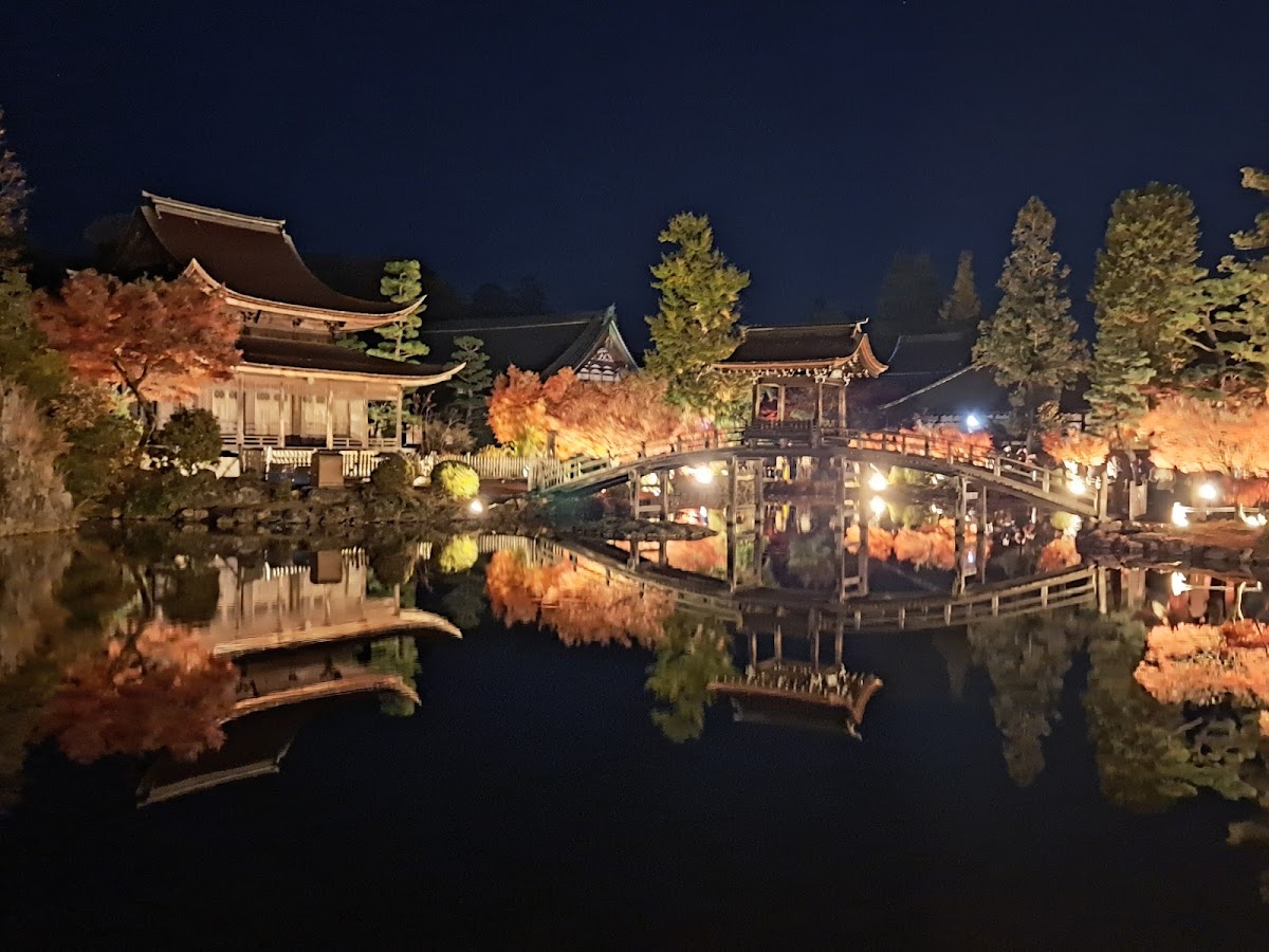 Eihō-ji