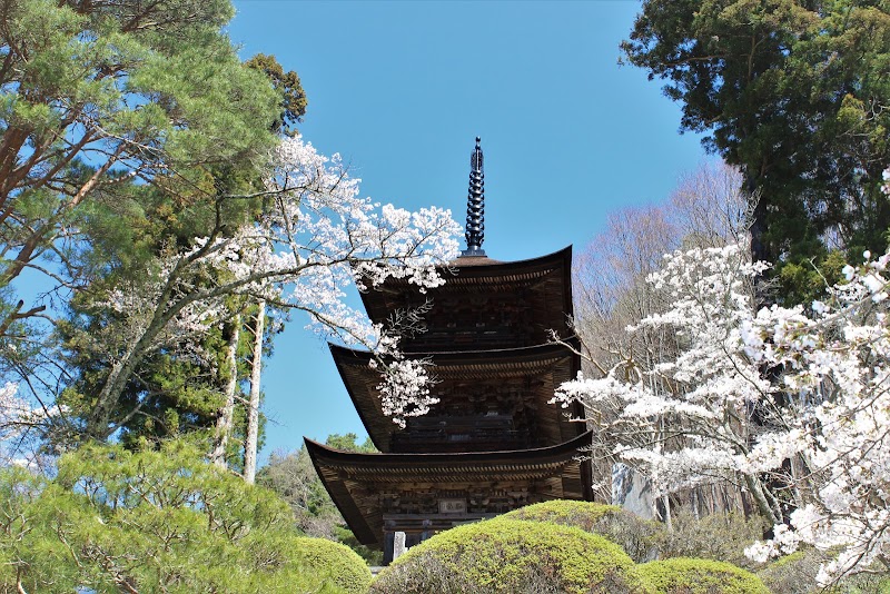 Taihoji