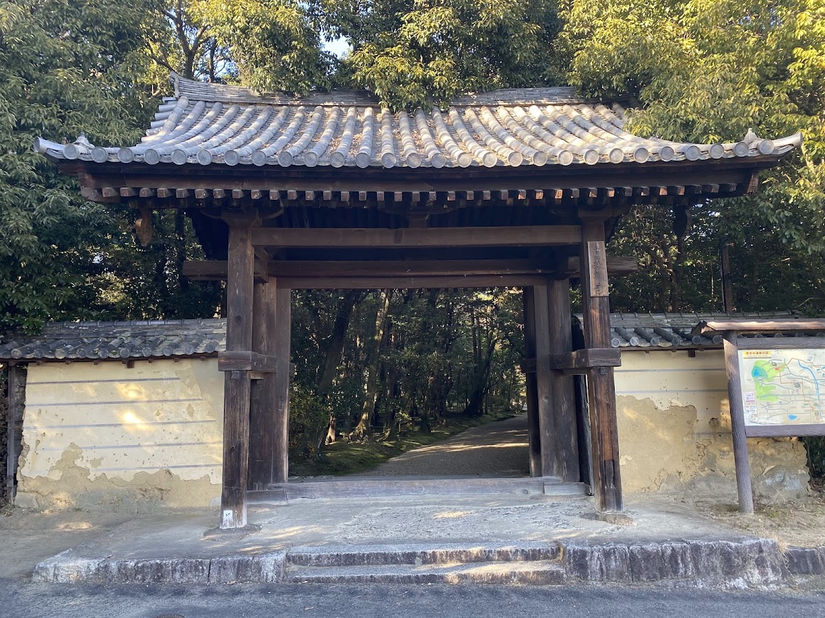 Akishinodera Temple 4