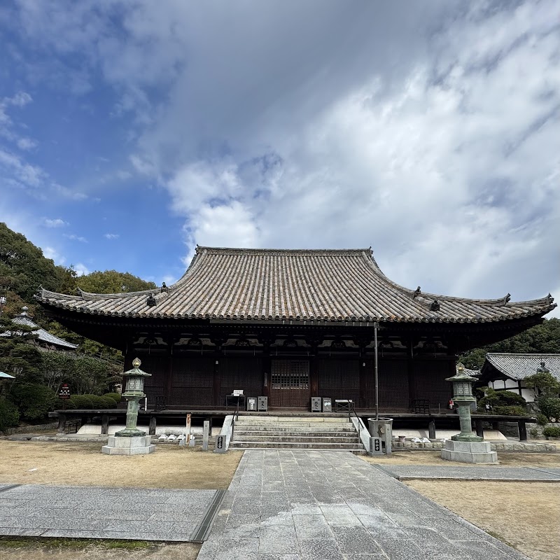 Taisan-ji