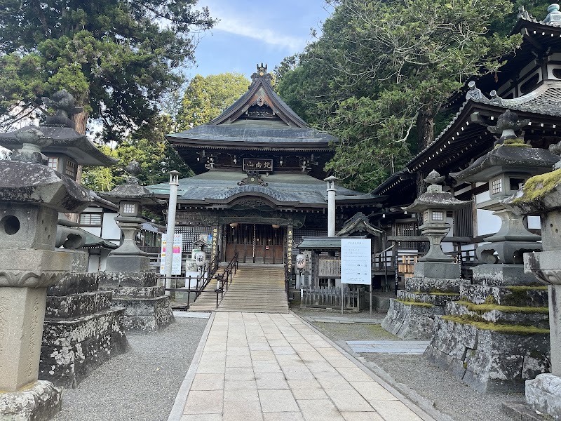 Kitamuke Kannon