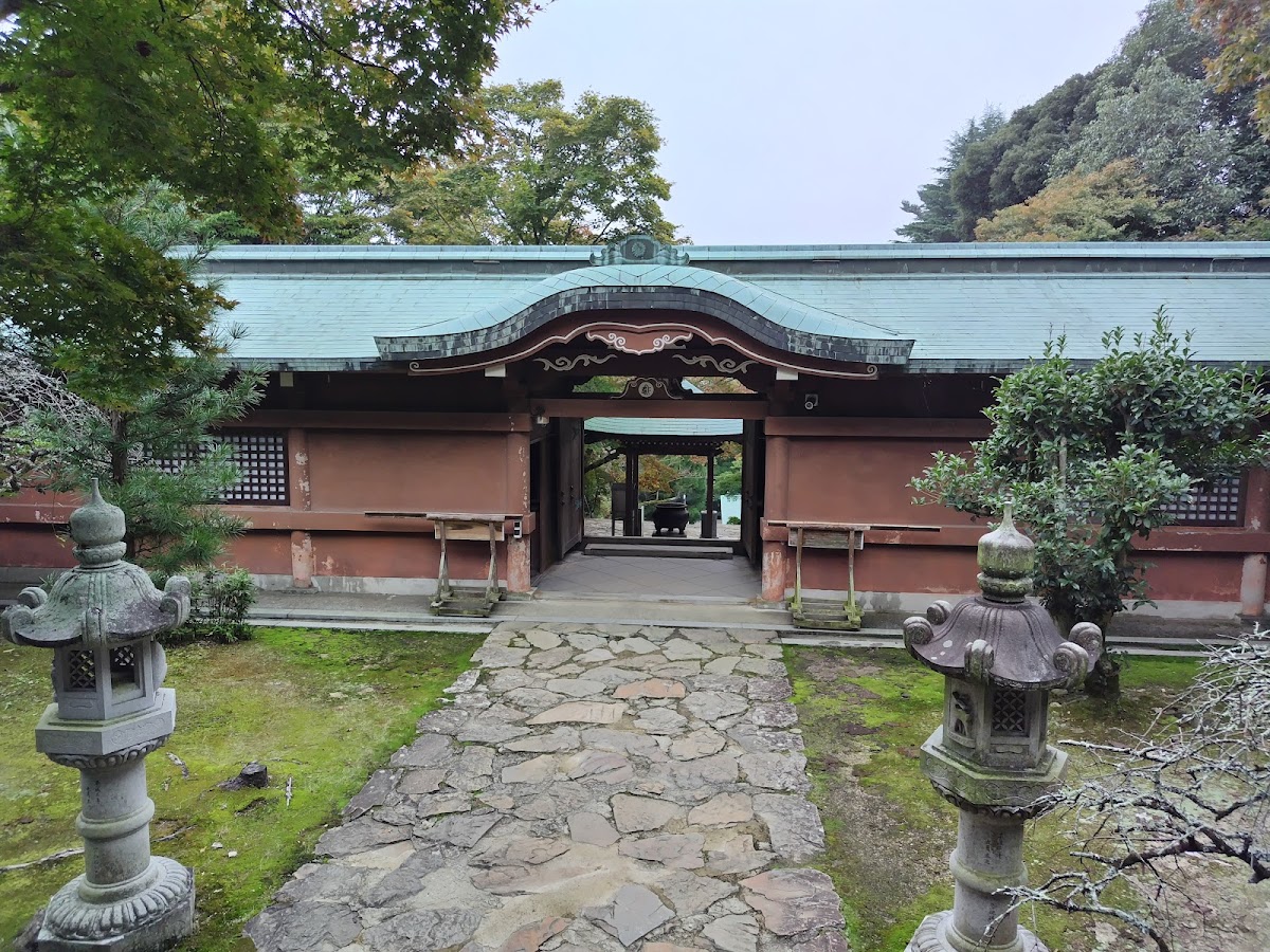Nekonji