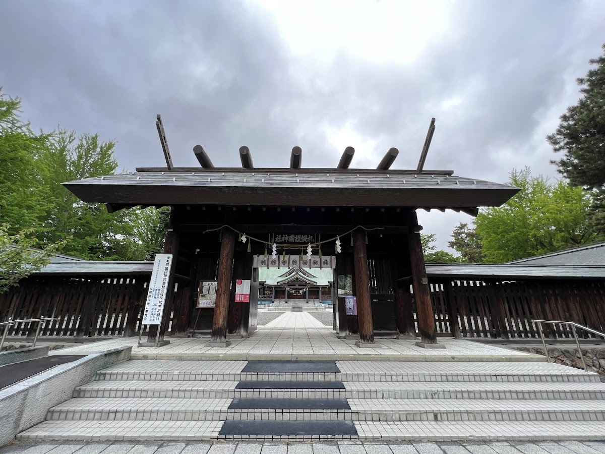 Sapporo Gokoku Shrine
