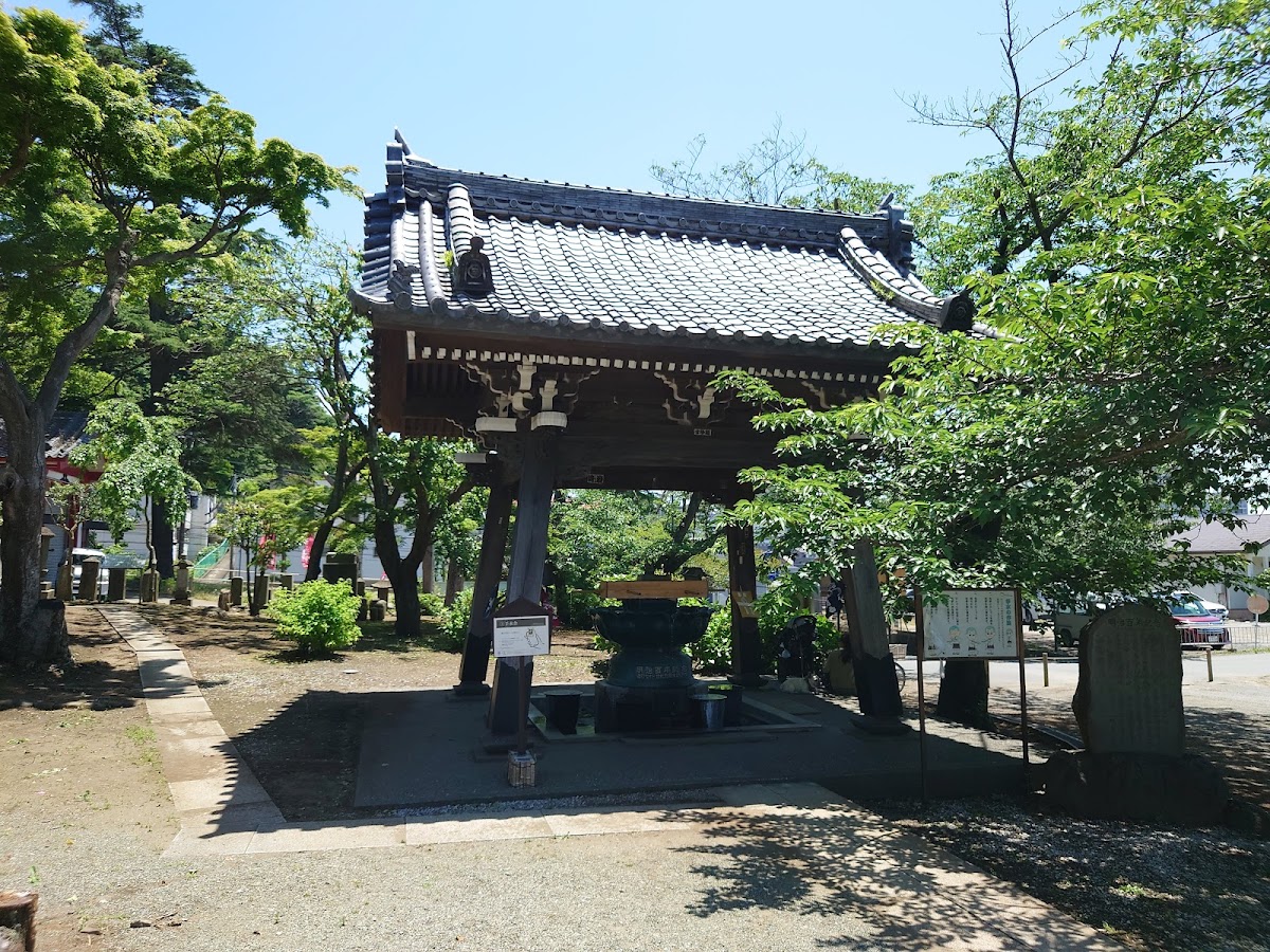 Yūgyō-ji