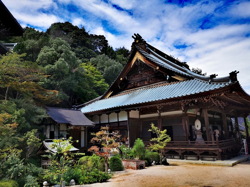 Daiseioin