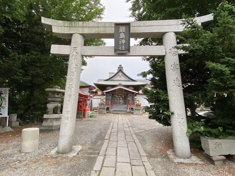 Itsukushima Jinja