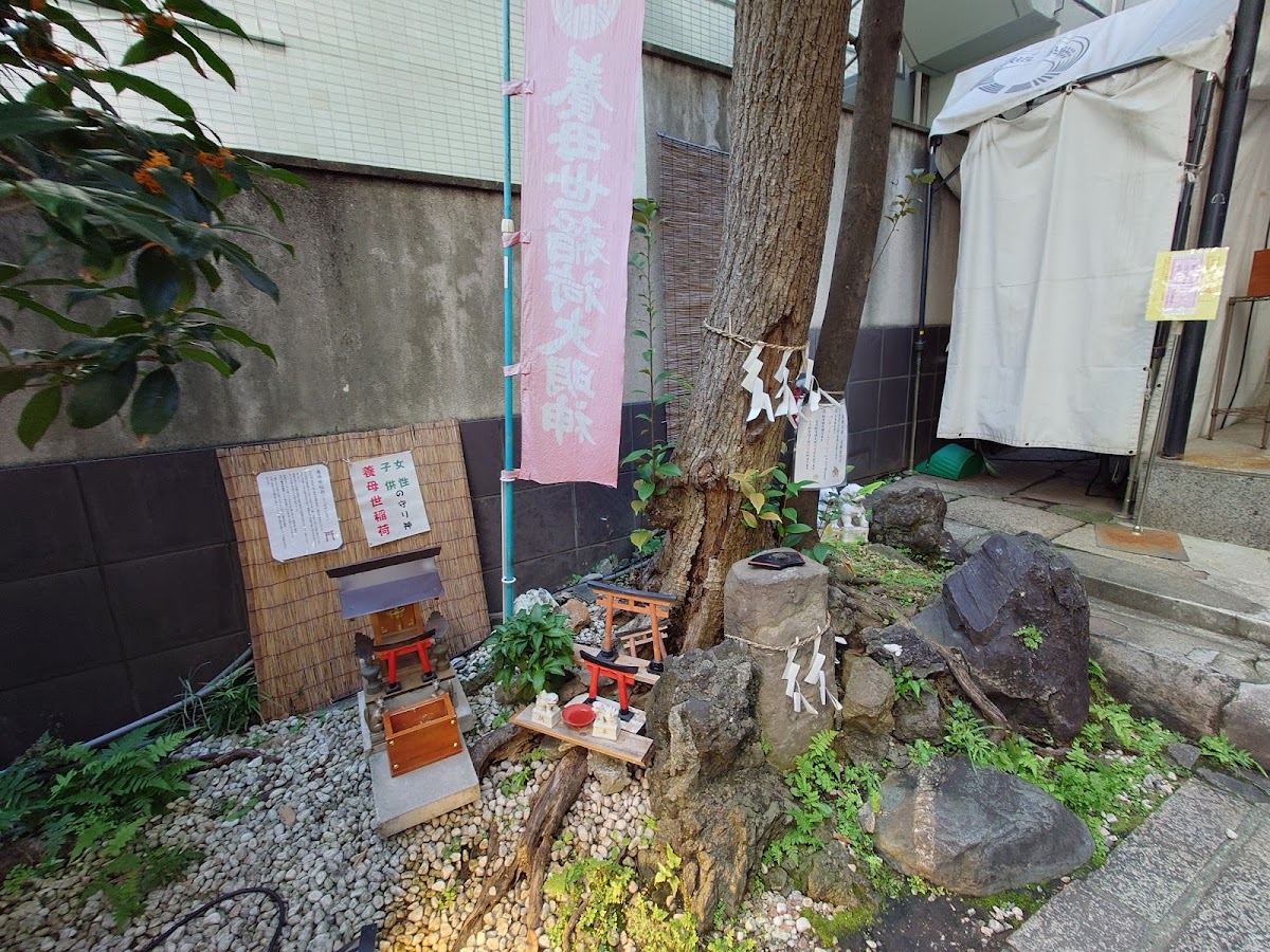 Suehiro Jinja