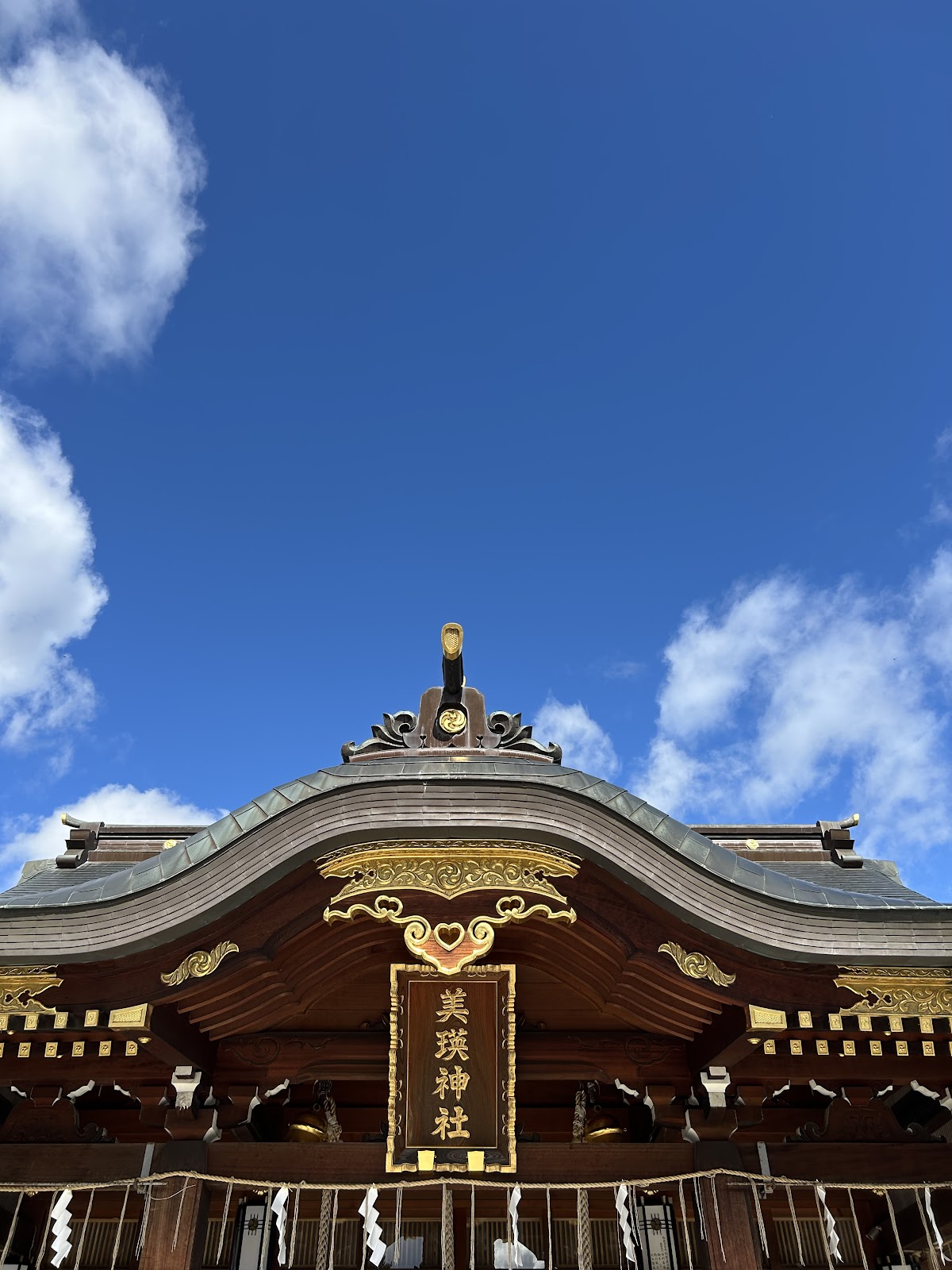 Biei Jinja