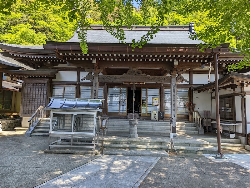 Jigen-ji