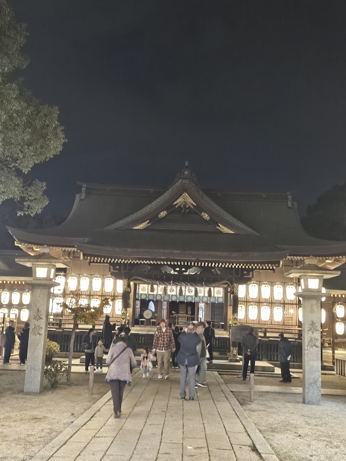 Wakamatsu Ebisu Jinja