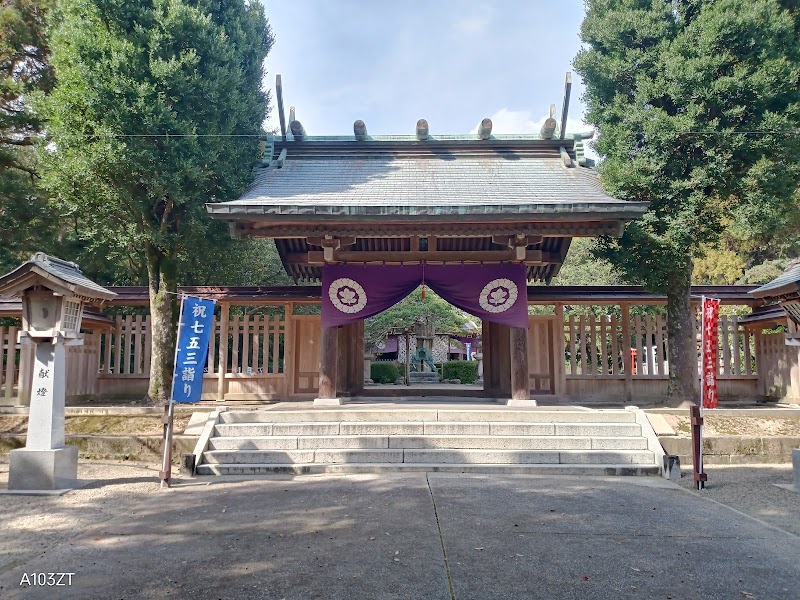 Odo Jinja