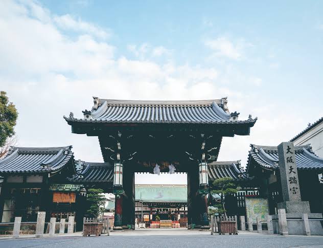 大阪天満宮