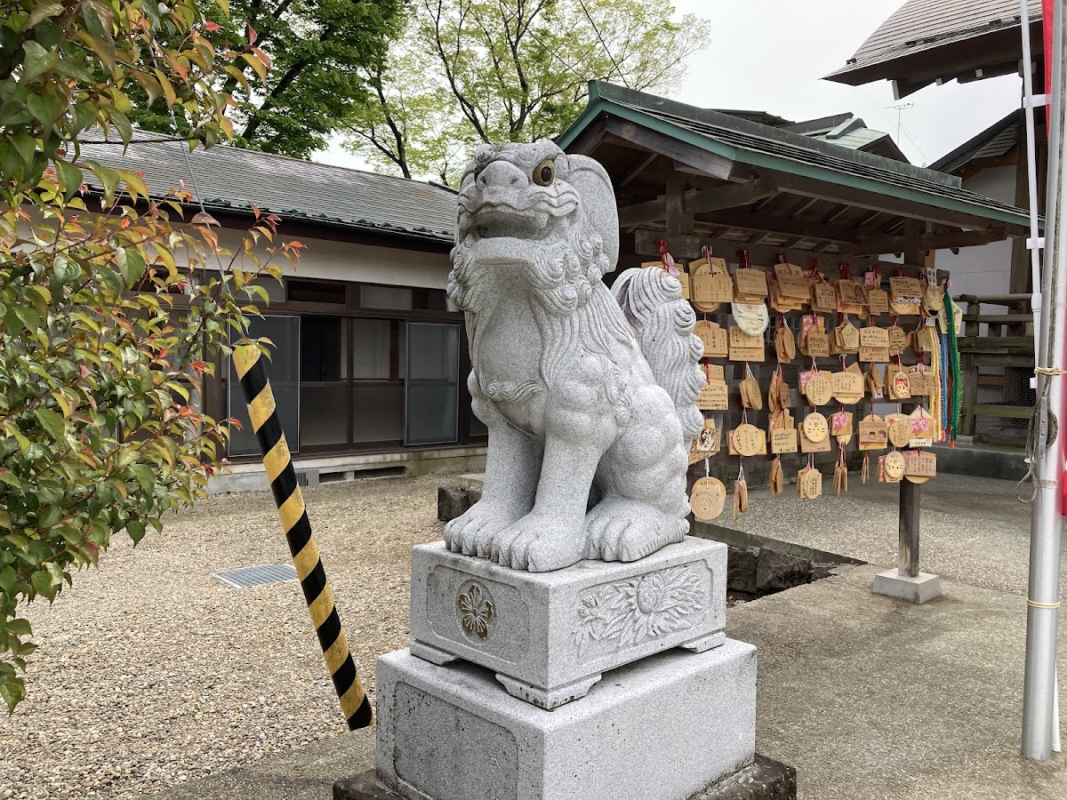 Sakuraokaoka Daijingū