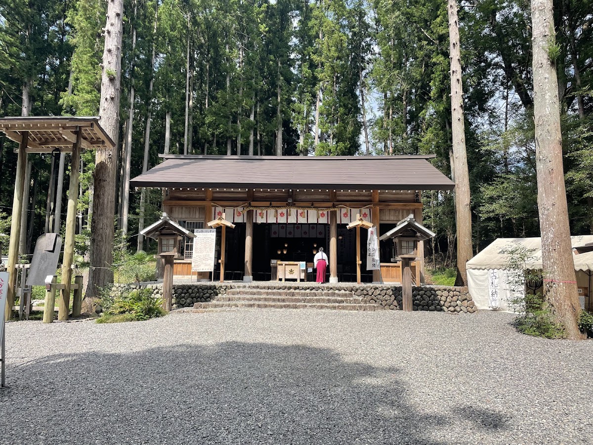 Akiha Yamamoto Akiha Jinja