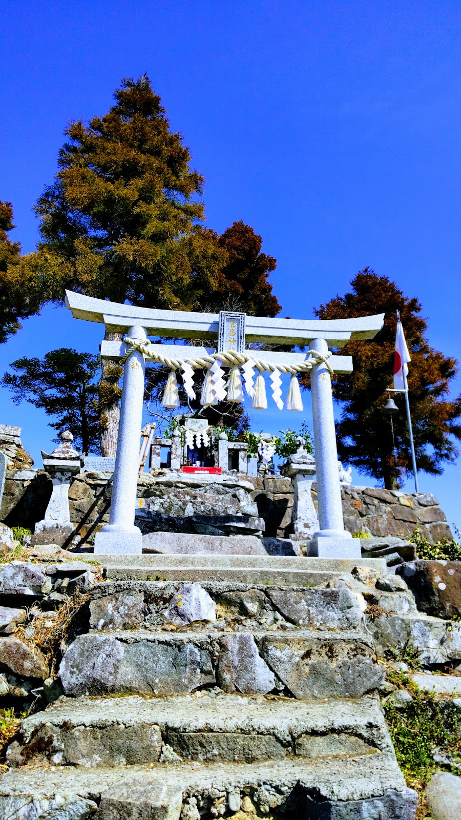 Kuratake Jinja
