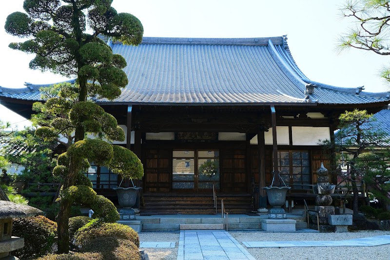 Sōryūji