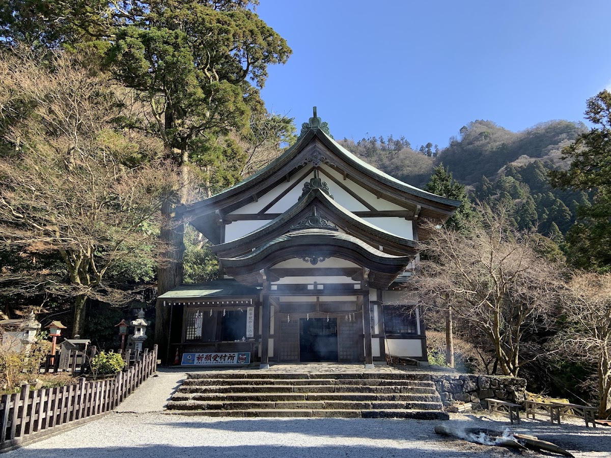 Hikosan Jingu