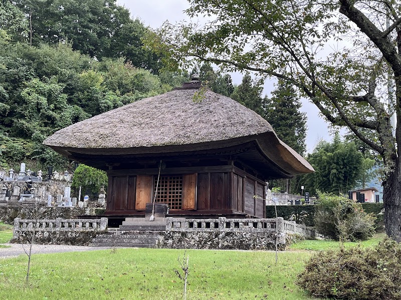Chuzen-ji