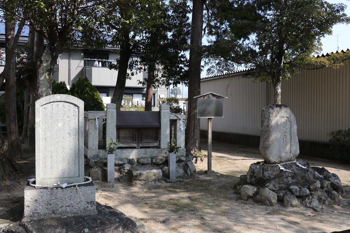 Nogami Jinja