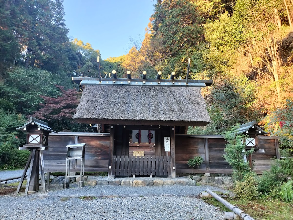 Hyuga Daishinbyo