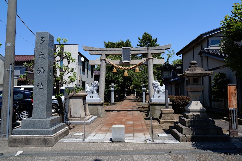 Ota Jinja