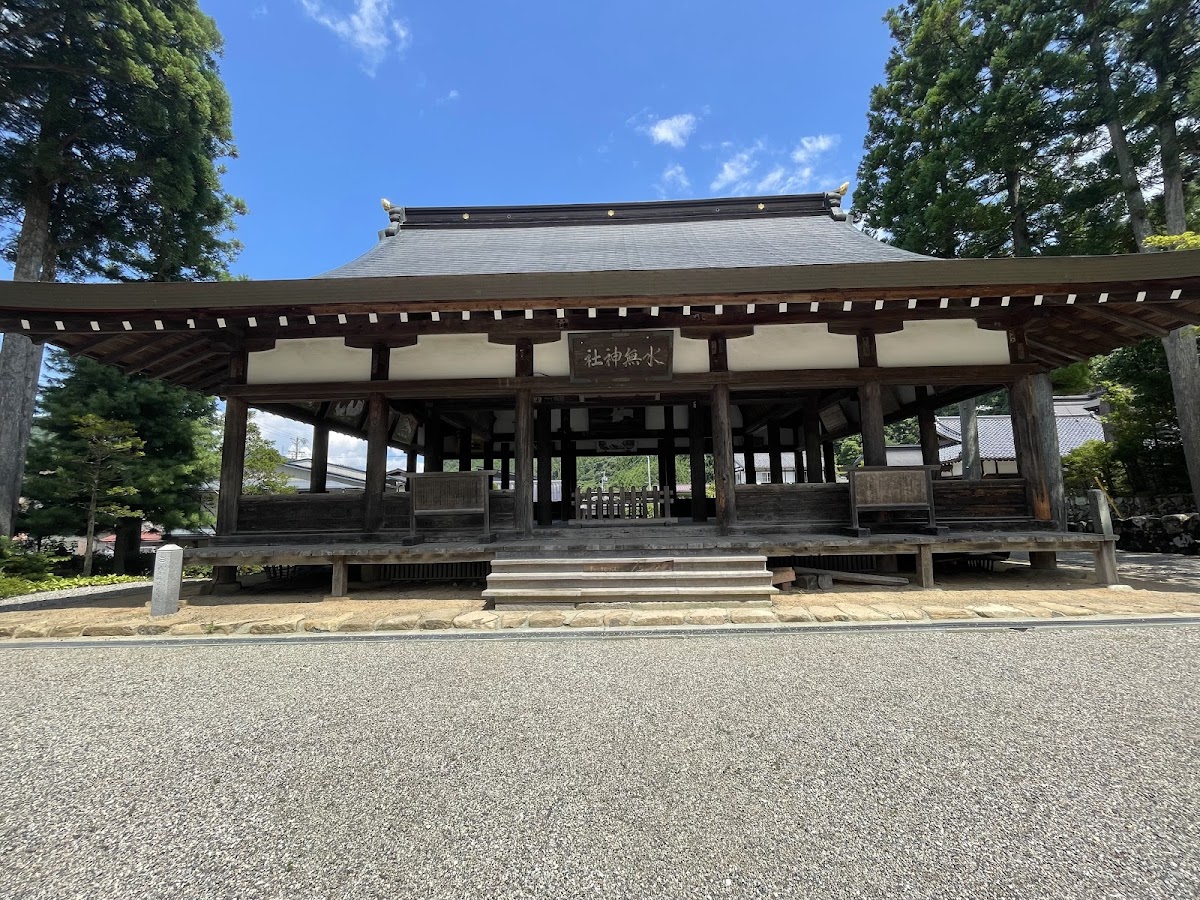 Hida Ichinomiya Mizunashi Jinja