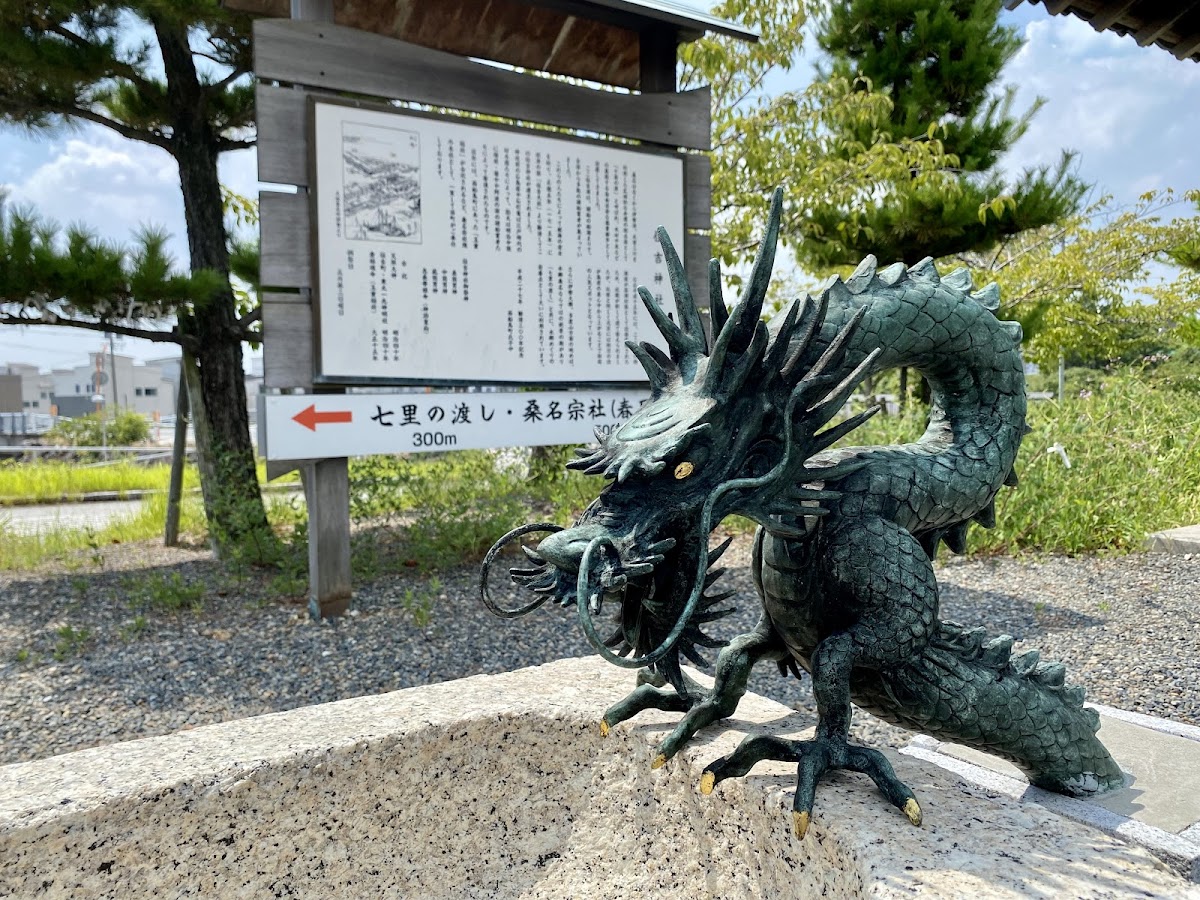 住吉神社 2
