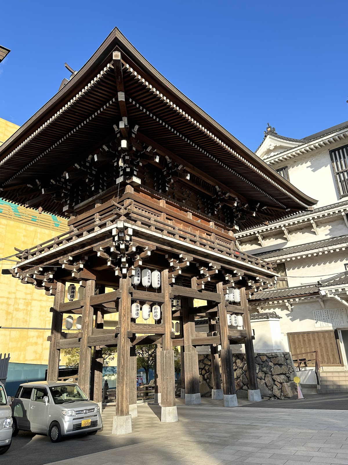 Yasakajinja ( Ogura Gion )
