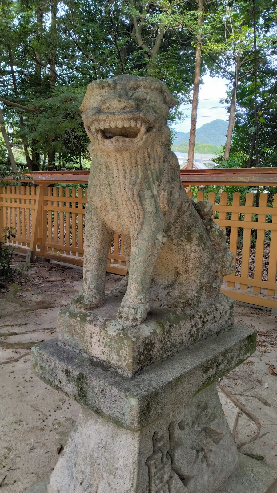 Hayatani Jinja