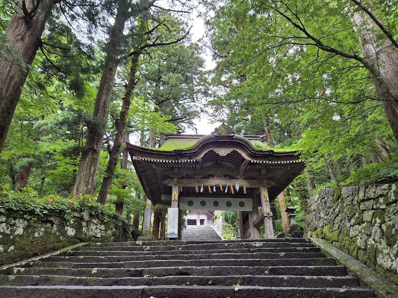 Daishinzan Jinja