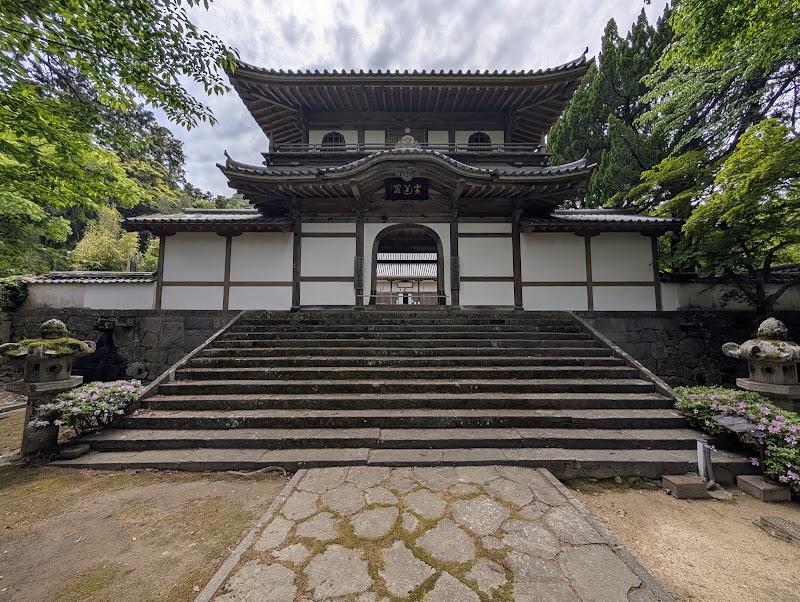 Daisho-in