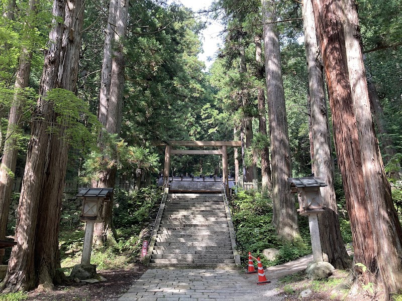 Nishina Shinmei Gū