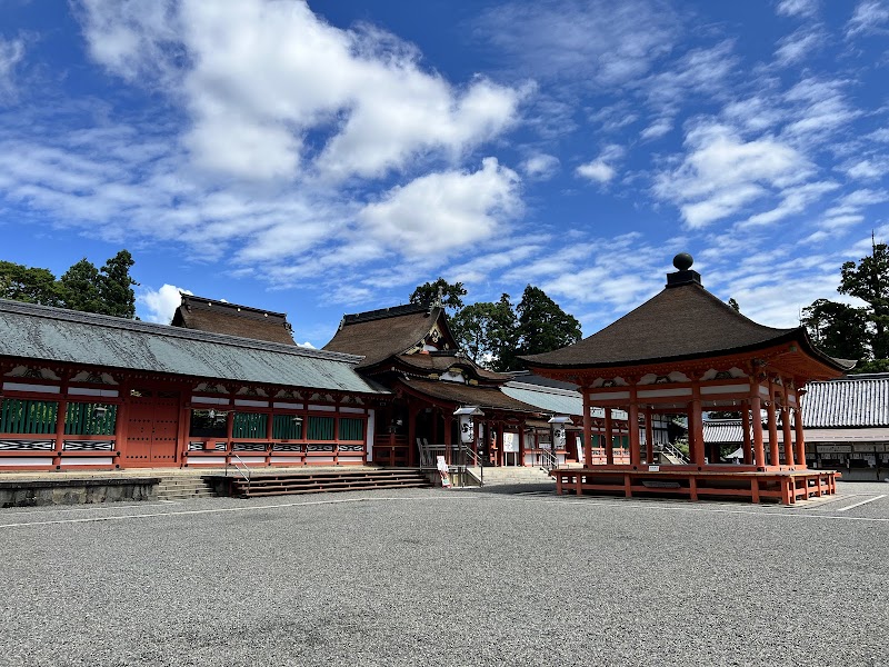 Nangu Taisha