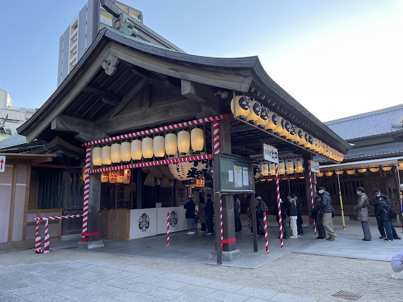Toka Ebisu Jinja