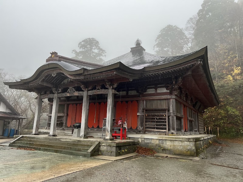 Daisenji