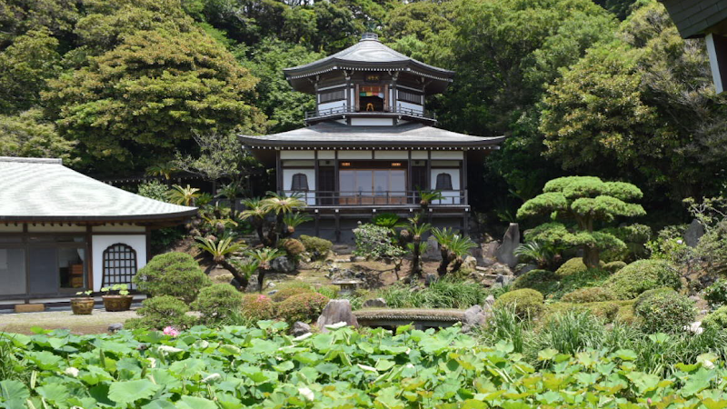 Komyoji