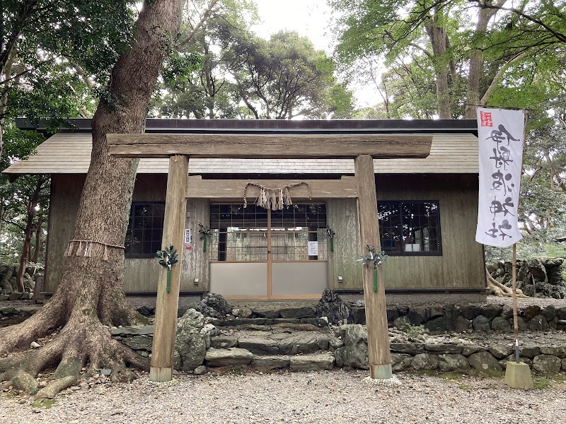 Isahwa Jinja