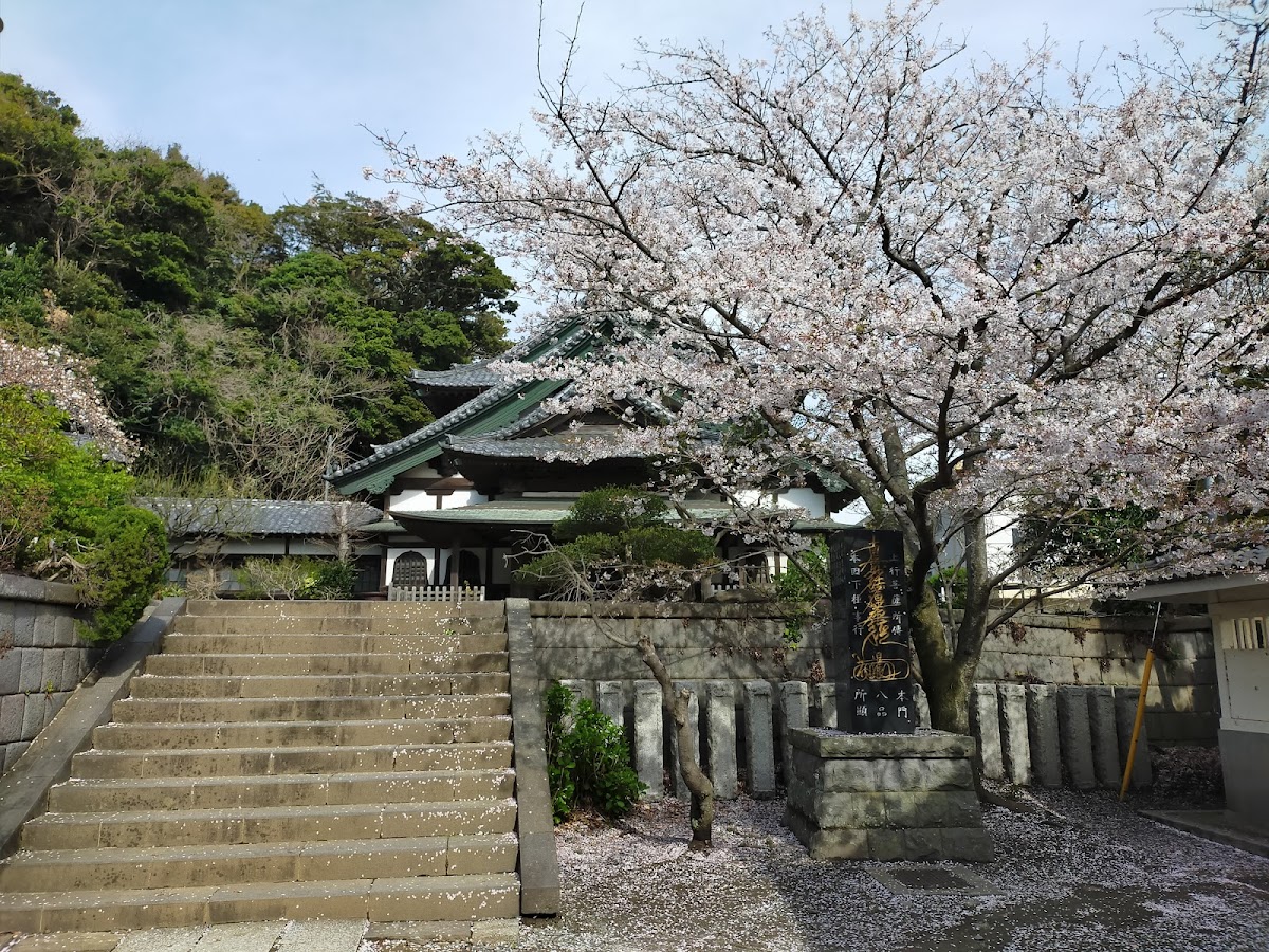 Ryuguji
