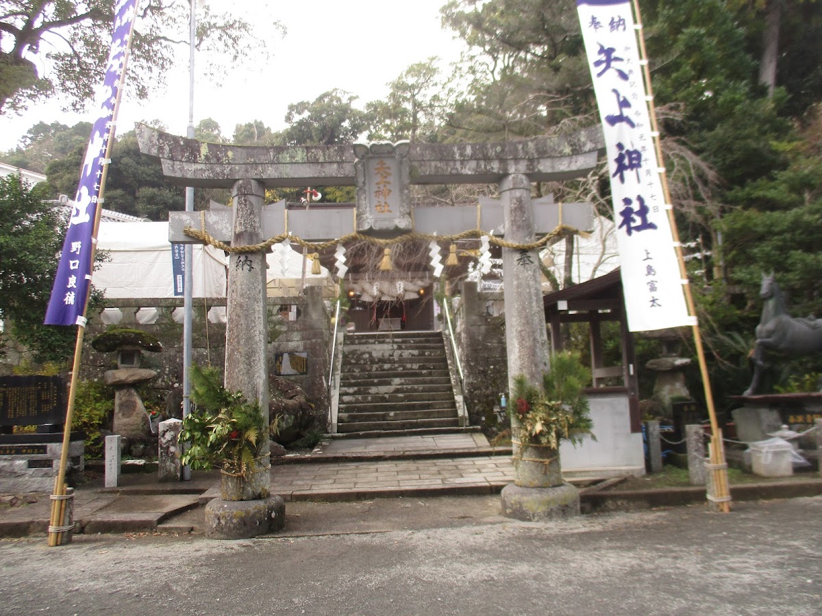 矢上神社