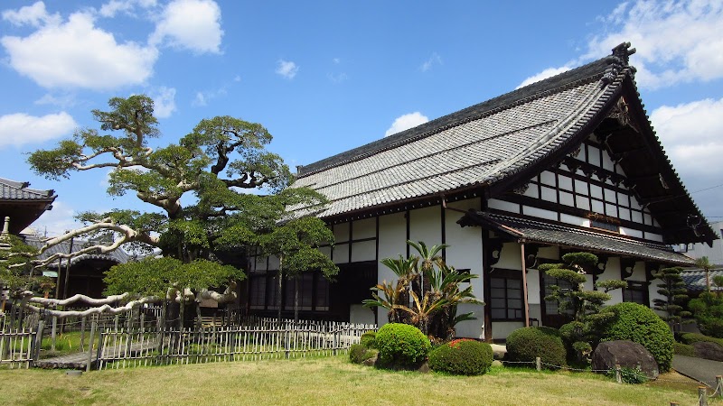 Enkyō-ji