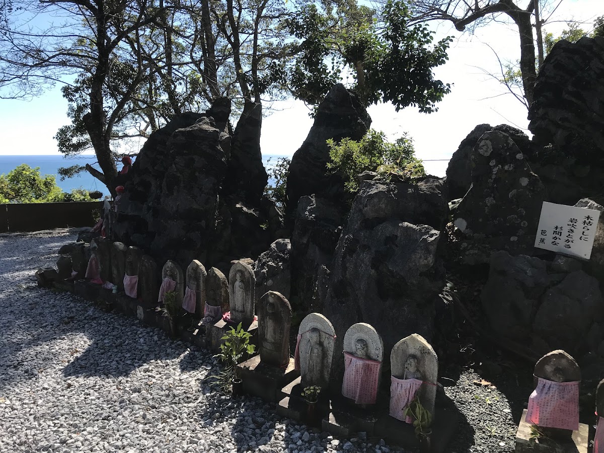 Zenshimintera