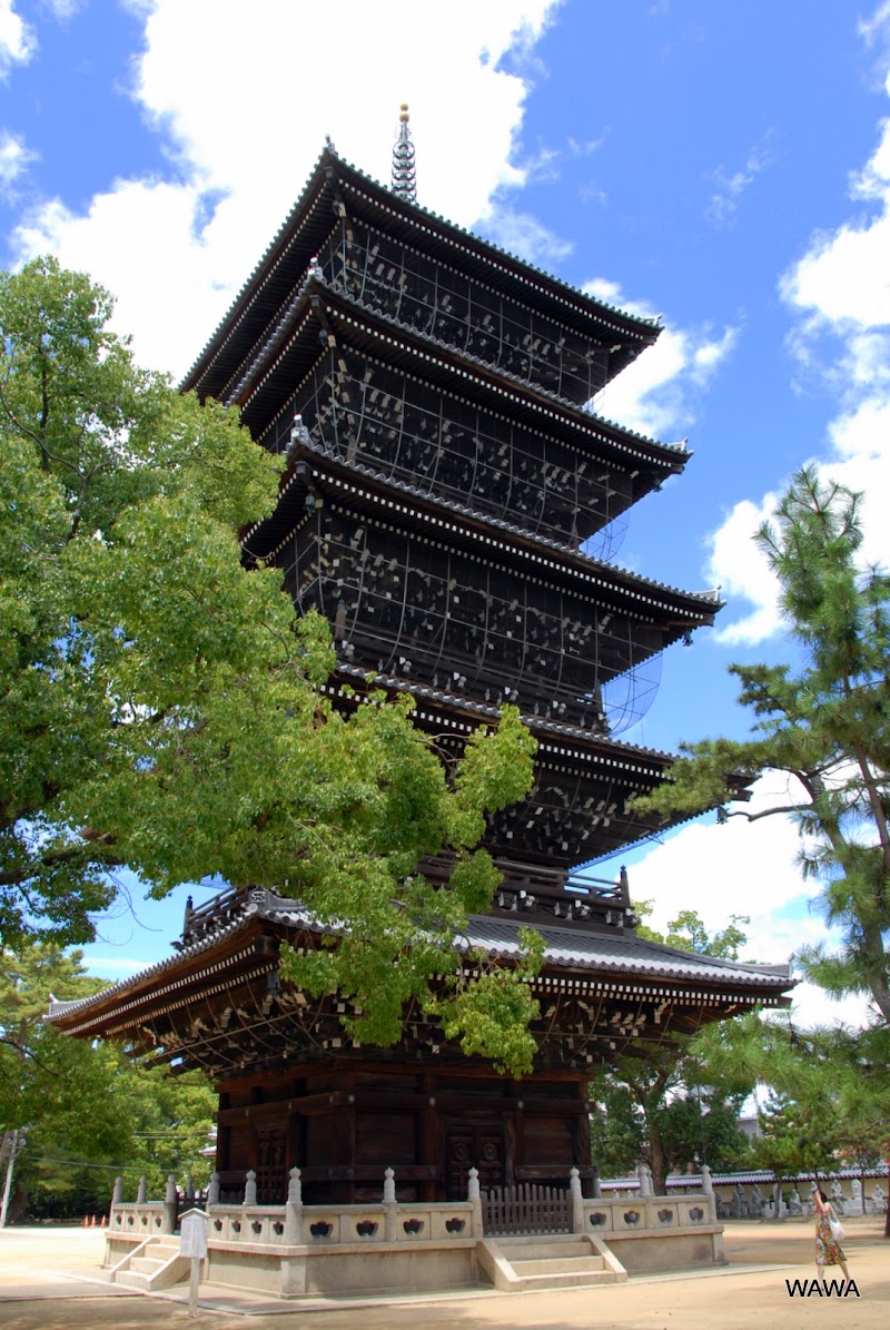 Zentsuji