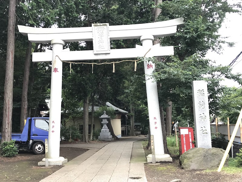 Kugayama Inari Jinja