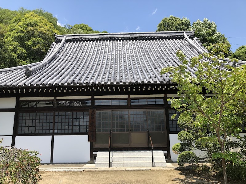 Taizanji