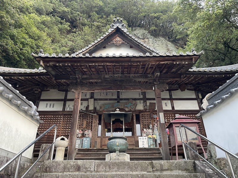 Iyatani-ji