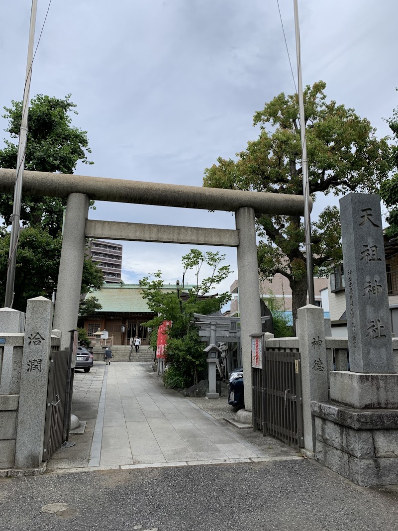Horikiri Tenso Jinja